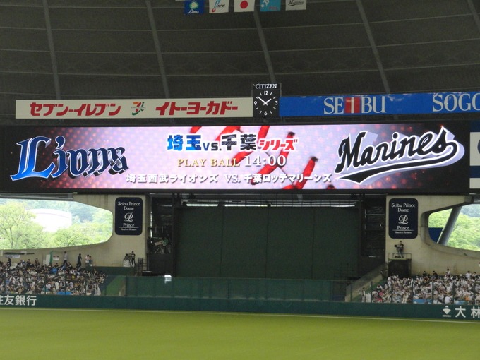 f0238932_1762371.jpg