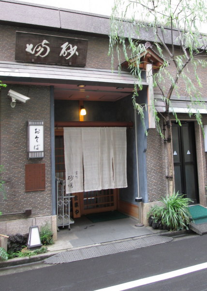 e0207545_18472888.jpg