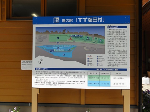 d0029363_22502124.jpg