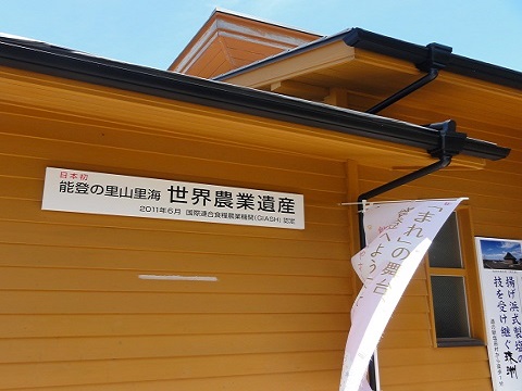 d0029363_22503057.jpg