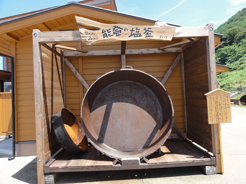 d0029363_2251084.jpg