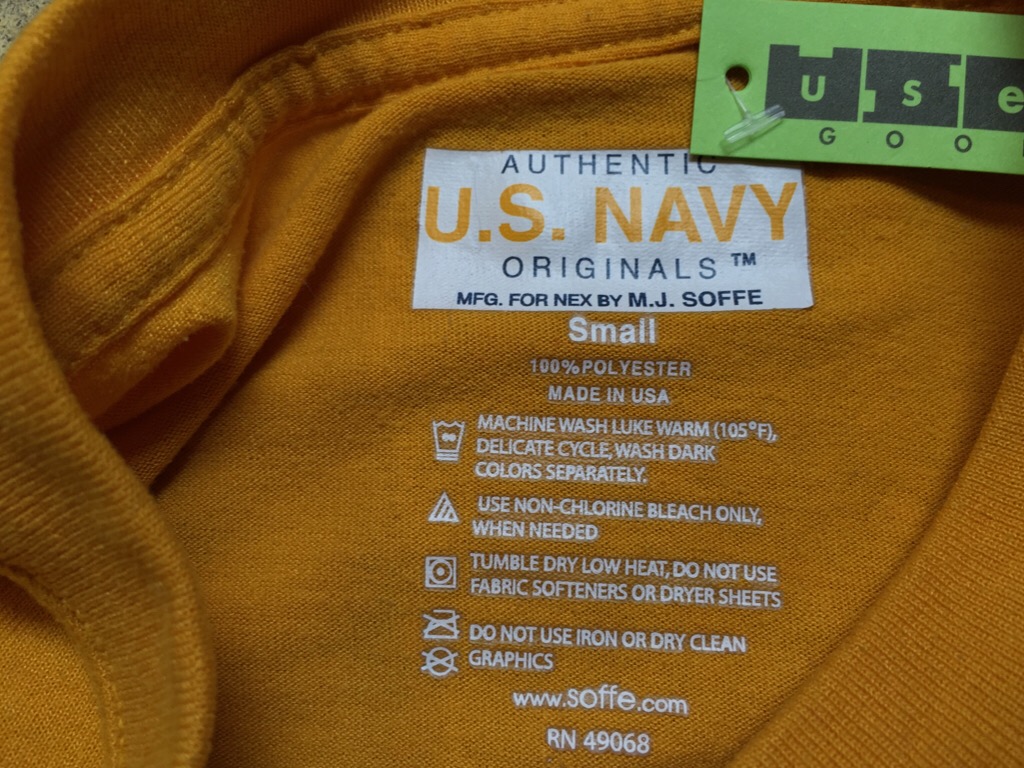 c0078587_1215872.jpg