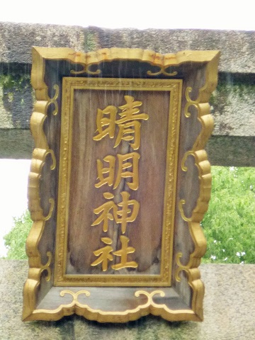 f0194690_144645.jpg