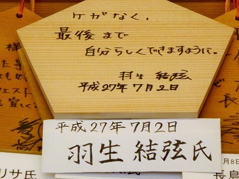 f0194690_1453928.jpg