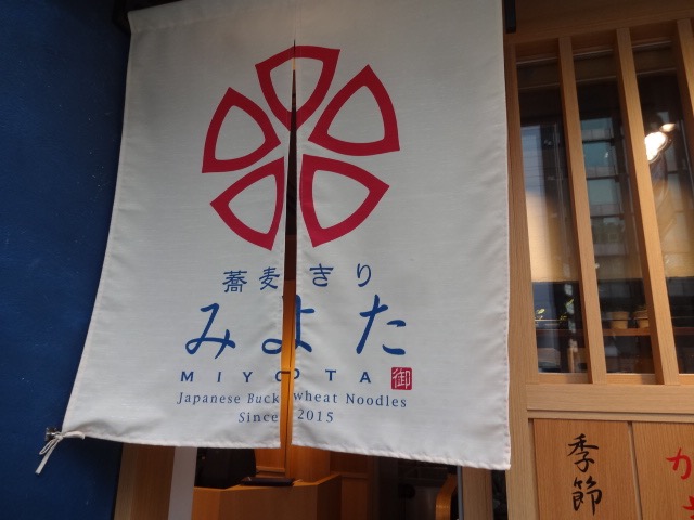 e0149427_12514896.jpg