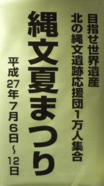 a0046429_10231890.jpg
