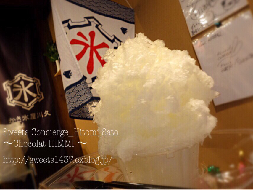 c0354841_06425147.jpg