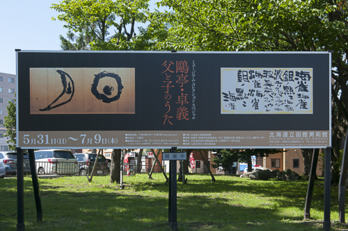 f0077849_18123665.jpg