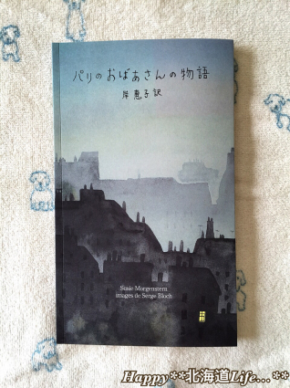 a0337860_00311260.jpg