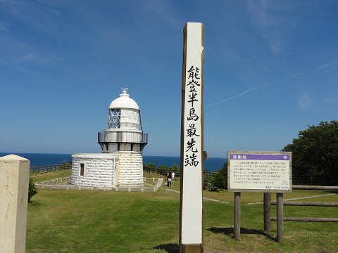 d0029363_14565814.jpg