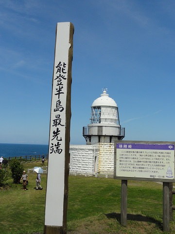 d0029363_14571267.jpg