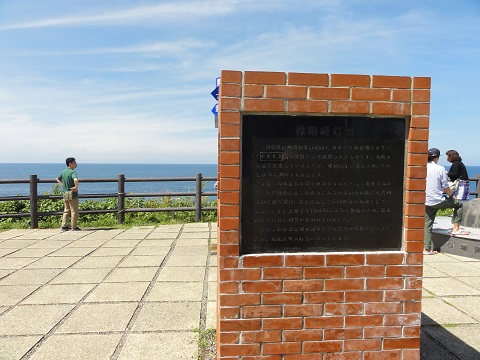 d0029363_14584661.jpg
