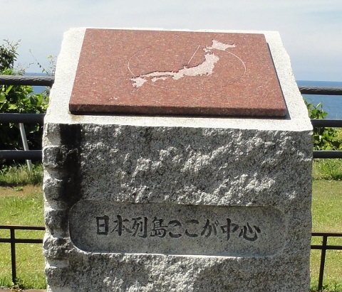 d0029363_1541175.jpg