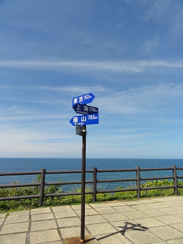 d0029363_1542880.jpg