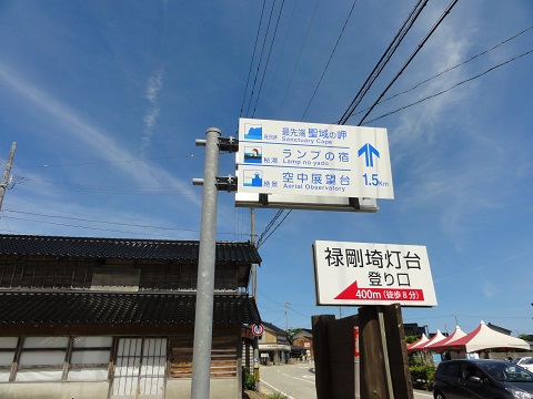 d0029363_1563551.jpg