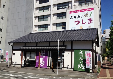 f0207669_1182158.jpg