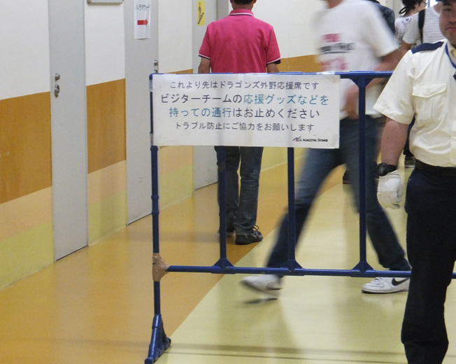 d0095673_172418.jpg
