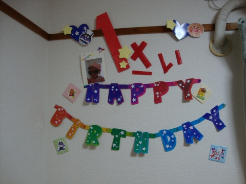 c0322794_022460.jpg