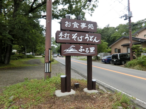 d0098295_1621213.jpg