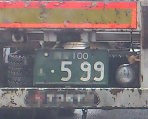 d0106518_20502030.jpg