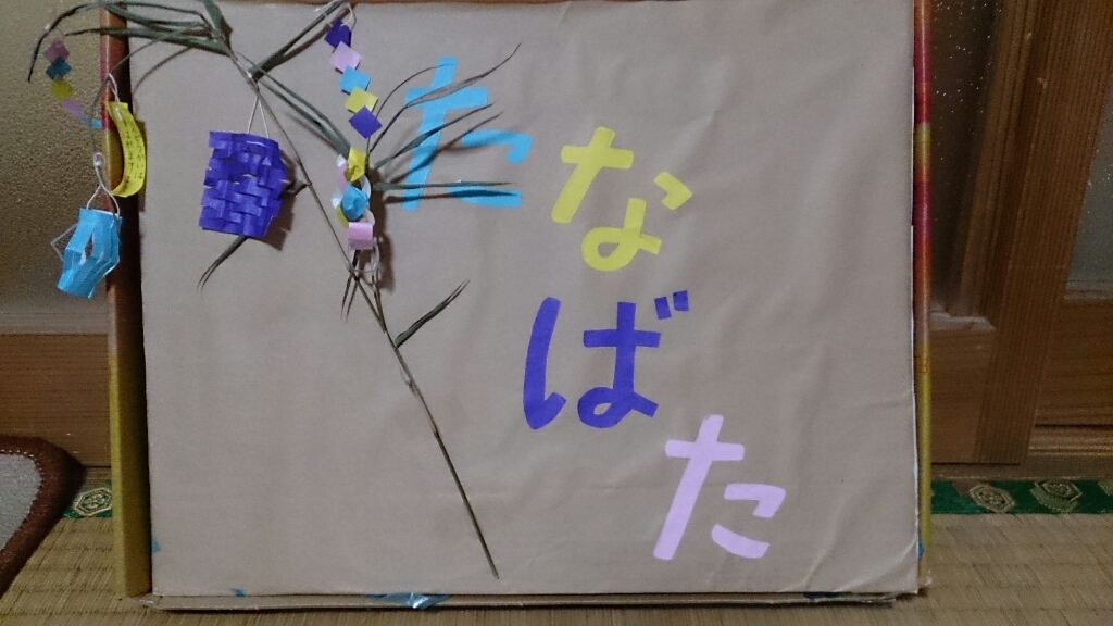c0117621_23410940.jpg