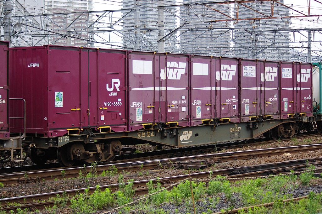 f0203926_22442712.jpg