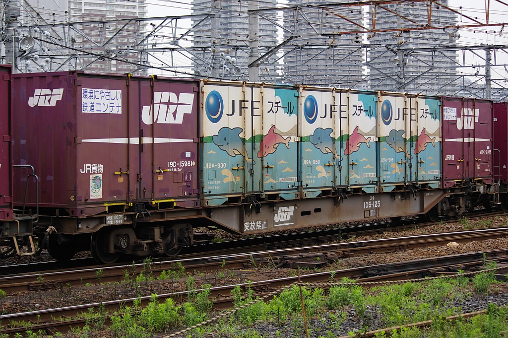 f0203926_22444422.jpg