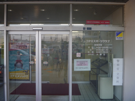 f0217855_21304346.jpg