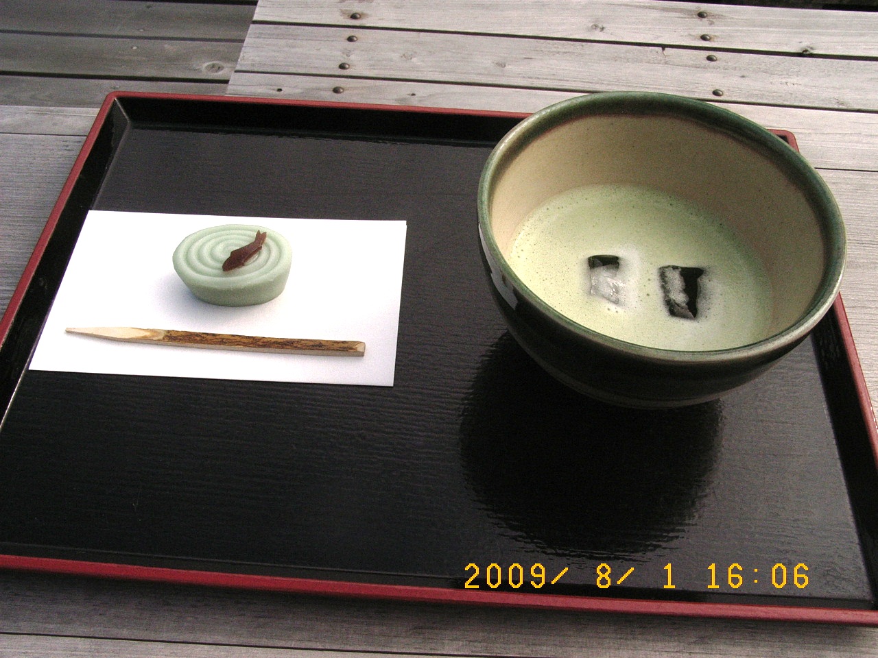 f0257756_2255950.jpg