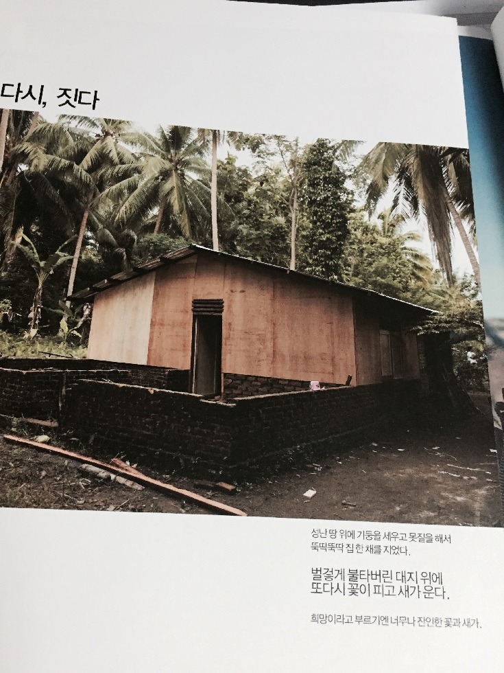 f0020564_23394937.jpg
