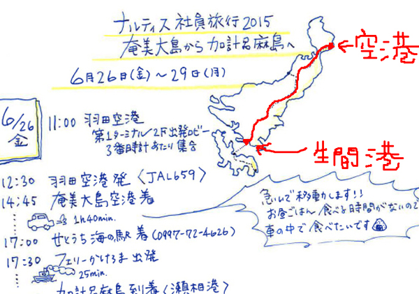 c0048265_1621542.jpg