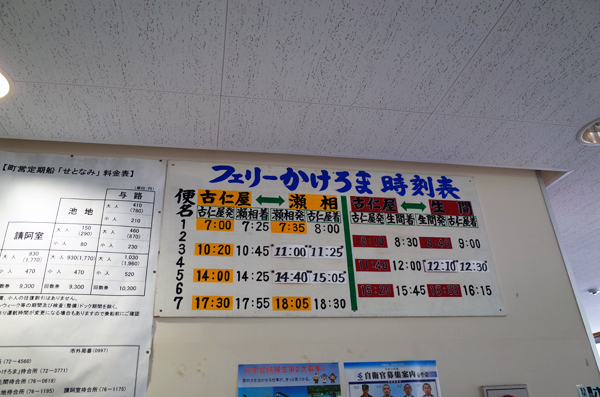 c0048265_17113219.jpg
