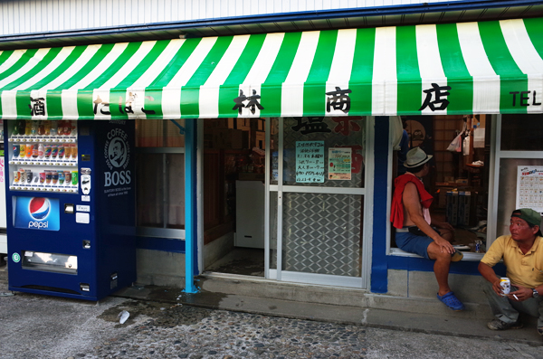 c0048265_18131458.jpg