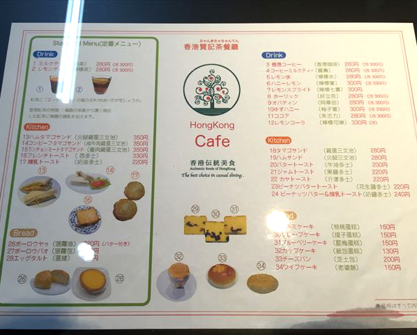 f0167281_15353470.jpg
