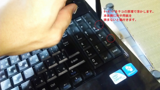 c0092693_20112540.jpg