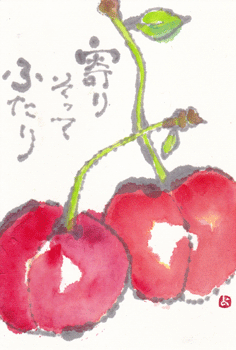 a0030594_2338309.gif