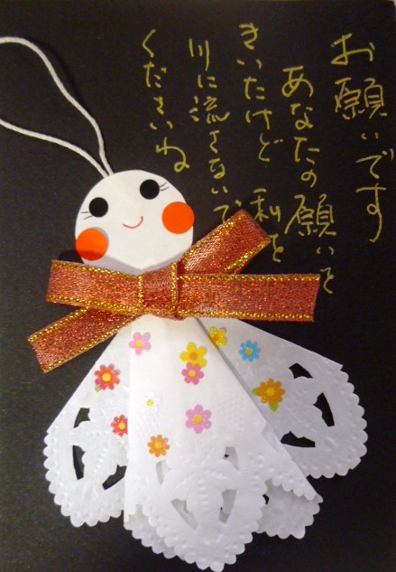a0290300_2132165.jpg