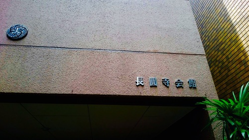 c0202101_285344.jpg