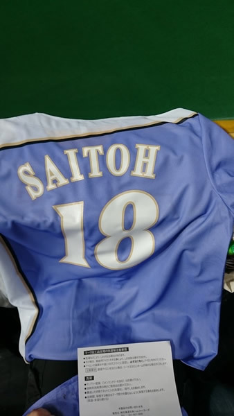 e0126914_23230753.jpg