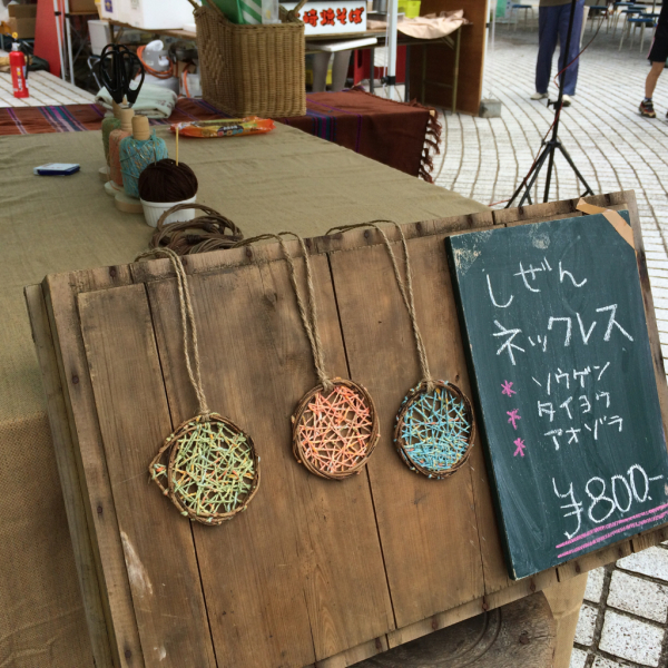 b0117618_11380370.jpg