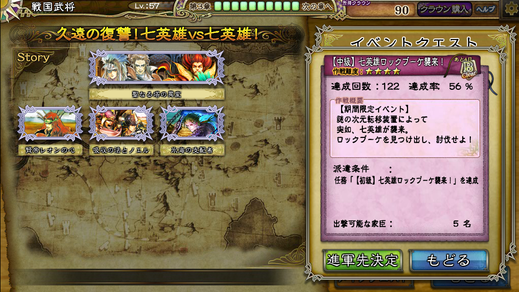 a0058124_16715100.png