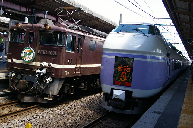 b0283432_22212416.jpg