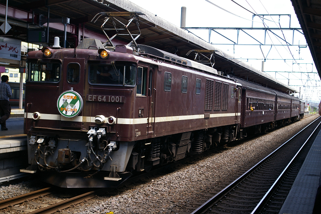 b0283432_22224594.jpg