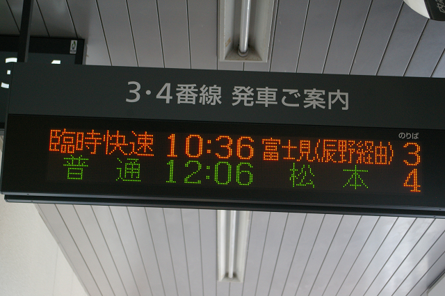 b0283432_22245772.jpg