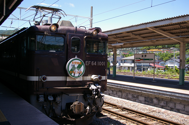 b0283432_22255243.jpg