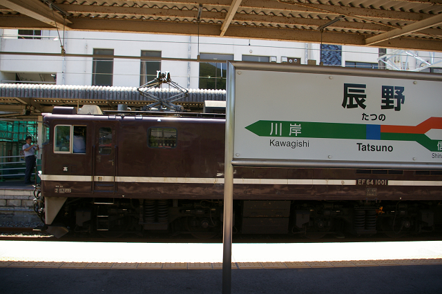 b0283432_22263263.jpg