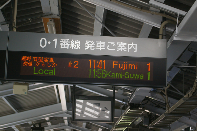 b0283432_2229377.jpg