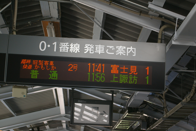 b0283432_2230643.jpg