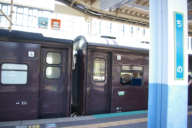 b0283432_2233312.jpg