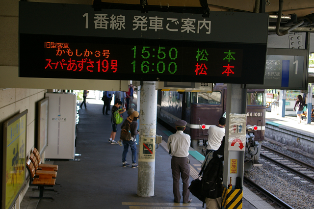 b0283432_22535128.jpg
